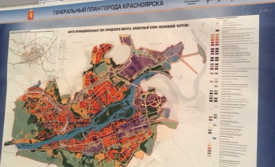 Красноярская администрация не планирует расширять город