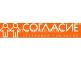Страховая компания