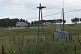 Первоцвет