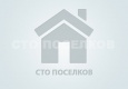 Широкий ассортимент высококачественных строительных материалов собственного производства 