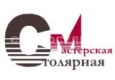 Деревянные окна, подоконники, откосы, лестницы, двери, беседки