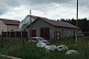 Первоцвет