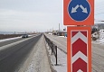 Участок автотрассы «Красноярск — Элита» стал безопаснее и лучше