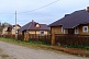 Спутник