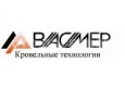 Кровля под "ключ"