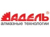 Работы по алмазному сверлению и резке железобетона, кирпича, камня