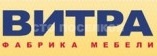 Витра качественная серийная мебель для дома и офиса