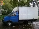 Грузоперевозки.Служба грузчиков