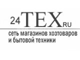 Строительные смеси  Крепёжные изделия  Сантехника  Хозтовары  Электроинструмент