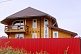 Спутник