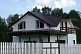 Спутник