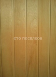 Вагонка из кедра