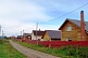 Спутник