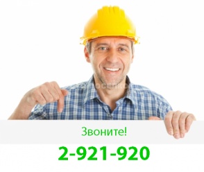 монтаж отопления, водоснабжения, канализации, электромонтаж, отделка помещений, видеонаблюдения, домофоны, скуд