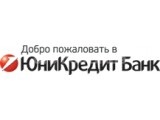 Банк, представительство в г. Красноярске